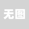 乱世三国志左慈技