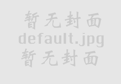 演示站-Good Luck To You!