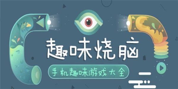 zblog.vip手游